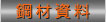 |ގ