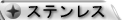 XeX