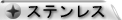 XeX